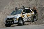 Daihatsu Terios Desert Mouse Concept by Fahrmitgas.de 2010 года